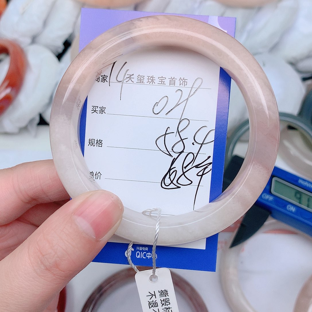 石英质玉未镶嵌手镯029