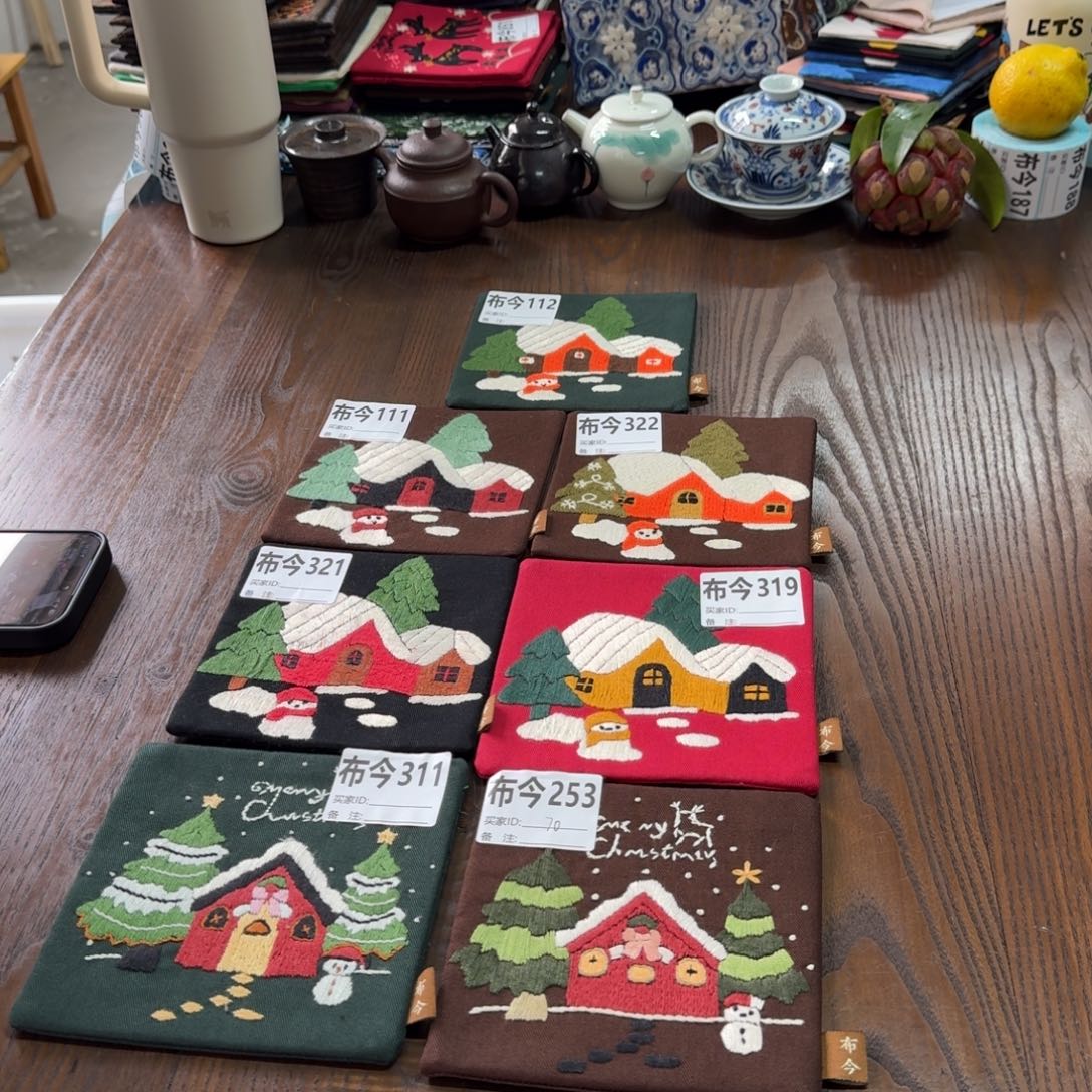 刺绣11号链接253一张