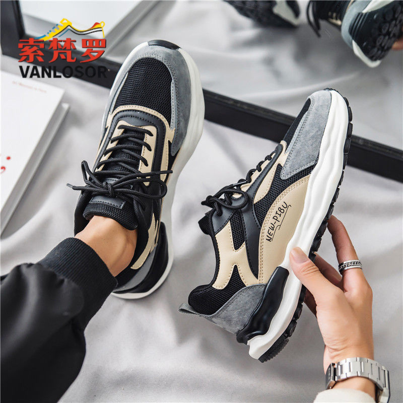 男鞋2025新款夏季潮流百搭男士休闲运动跑步防滑增高老爹潮鞋子男