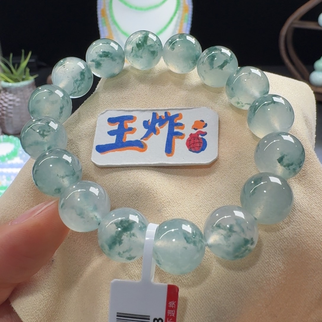 翡翠未镶嵌手链上新！巨巨巨巨巨漏！高冰飘蓝花单圈12.4mm