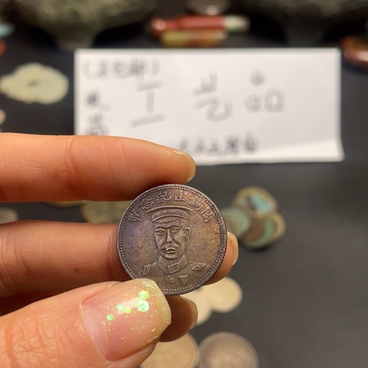 欢迎大家来到我的