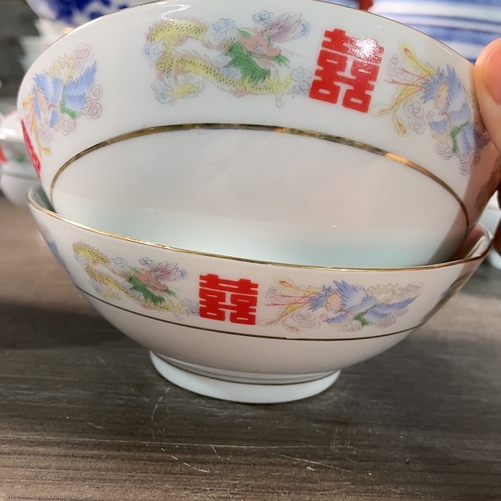 瓷片直径15厘米……发2个