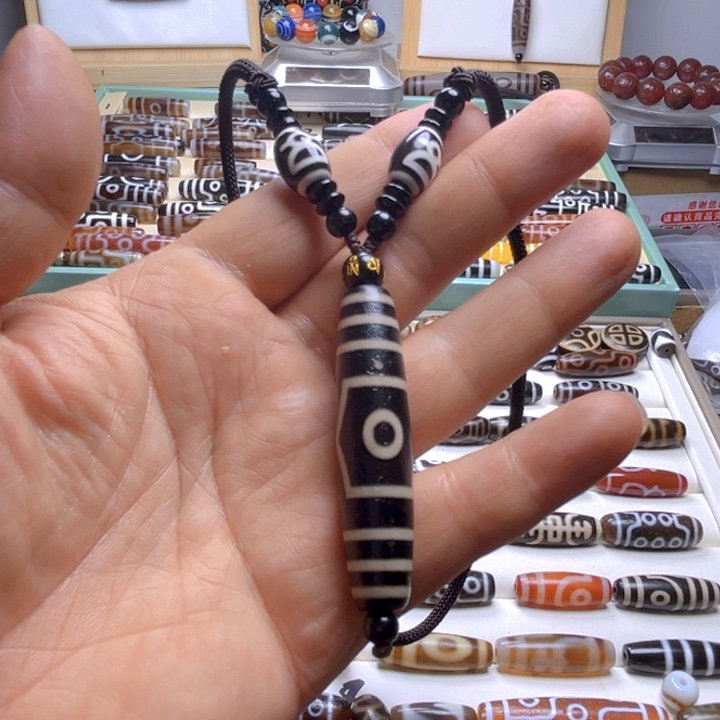 玛瑙/玉髓吊坠(赠链)未镶嵌