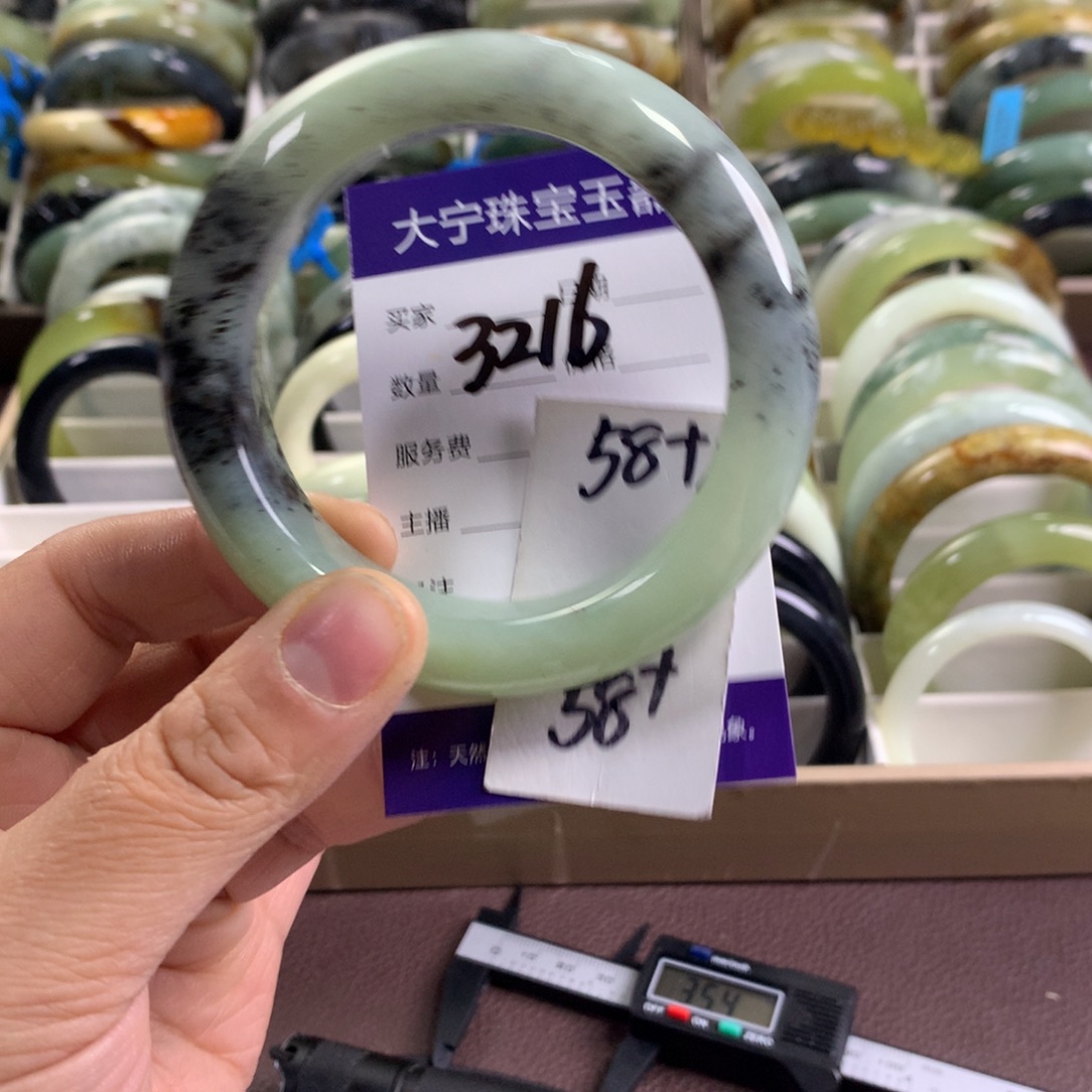 蛇纹石玉未镶嵌手镯3216