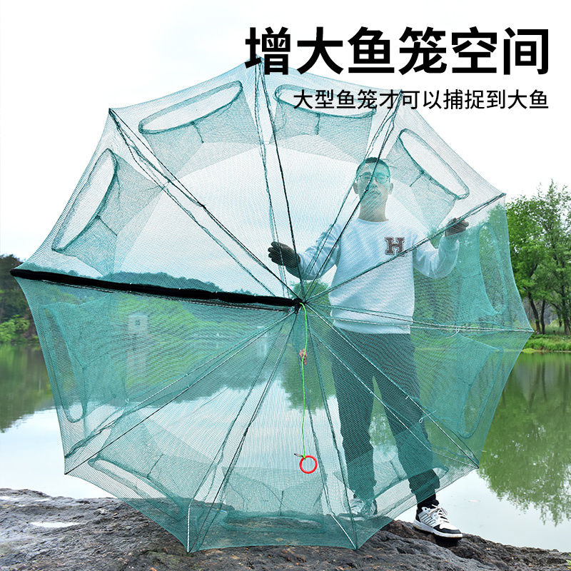 【6461人好评】新款折叠鱼笼笼捕神器虾笼鱼网螃蟹加厚黄鳝渔网捕鱼