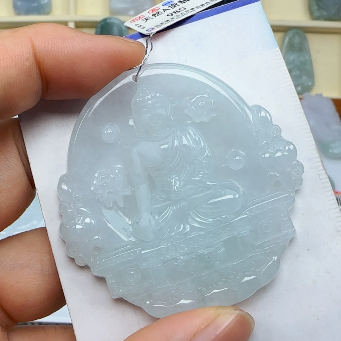 翡翠未镶嵌颈饰，
