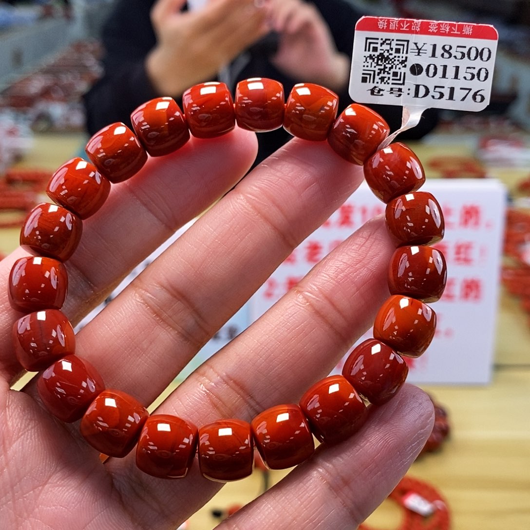 南红玛瑙11mm（多样性发一）未镶嵌C****?