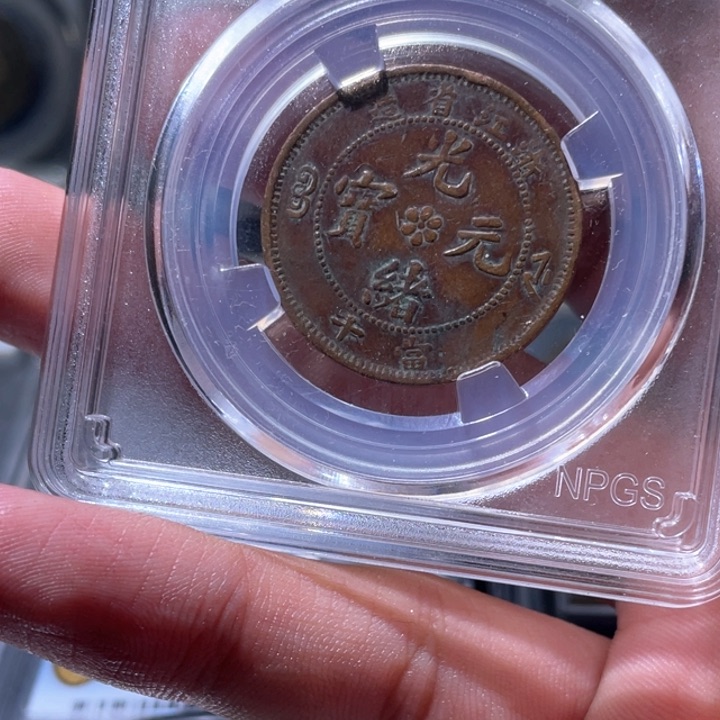 金属豪豪豪豪豪豪7200