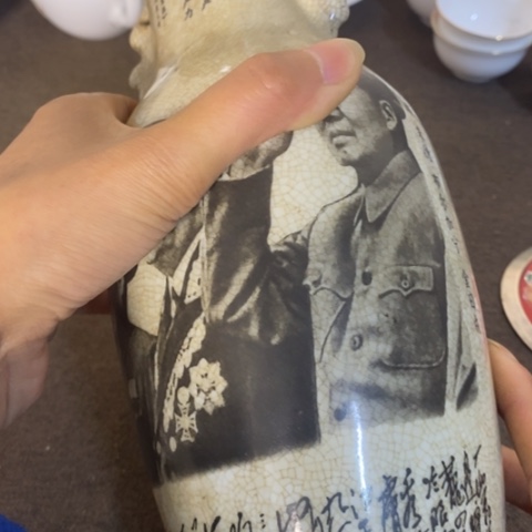 瓷片景德镇陶瓷学院