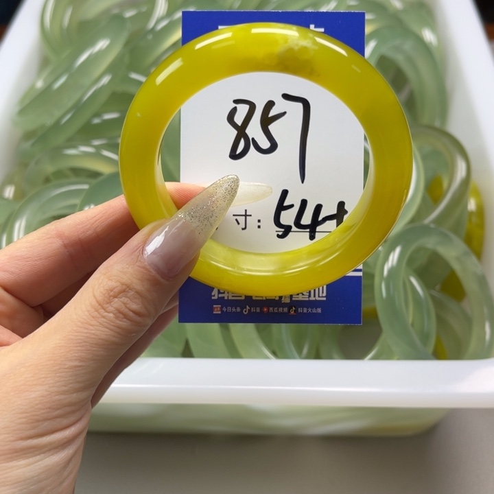 岫玉手镯未镶嵌手镯