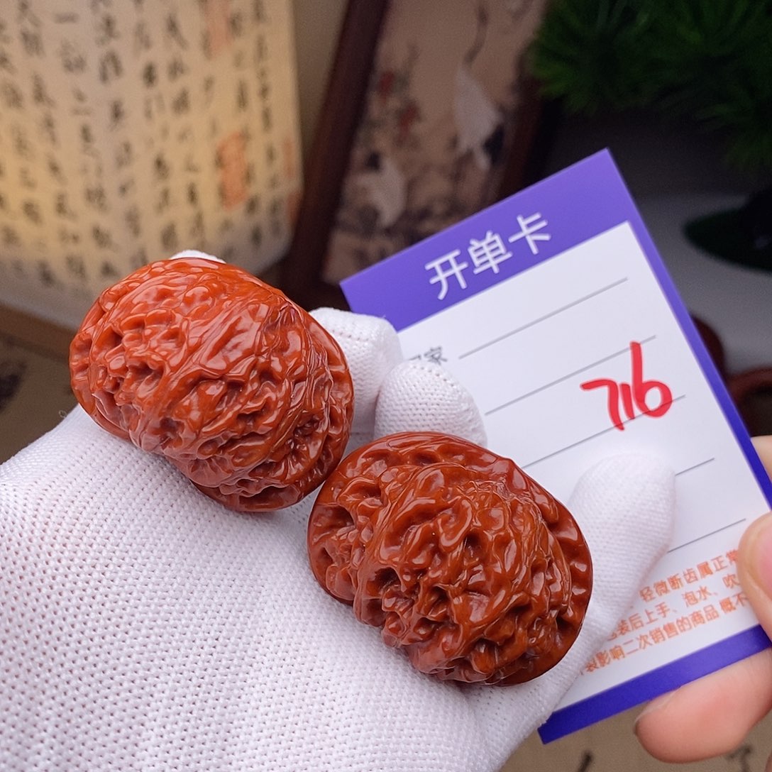 把件文玩核桃43红灯716