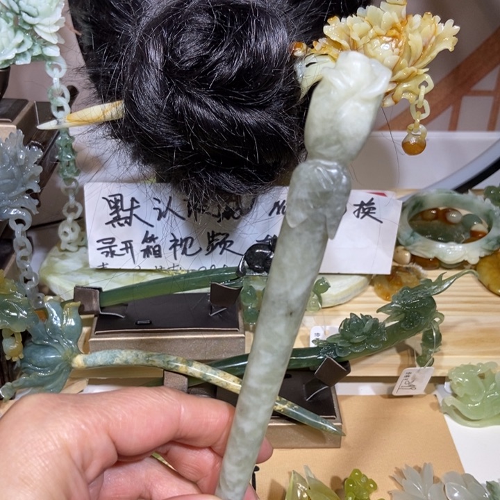 蛇纹石玉发饰未镶嵌