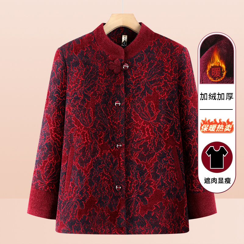中老年人冬装女外套气质奶奶冬装花色棉服加绒加厚女妈妈装衣服