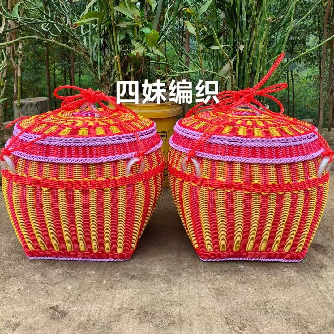 小号36口箩筐（环保PP藤编织）