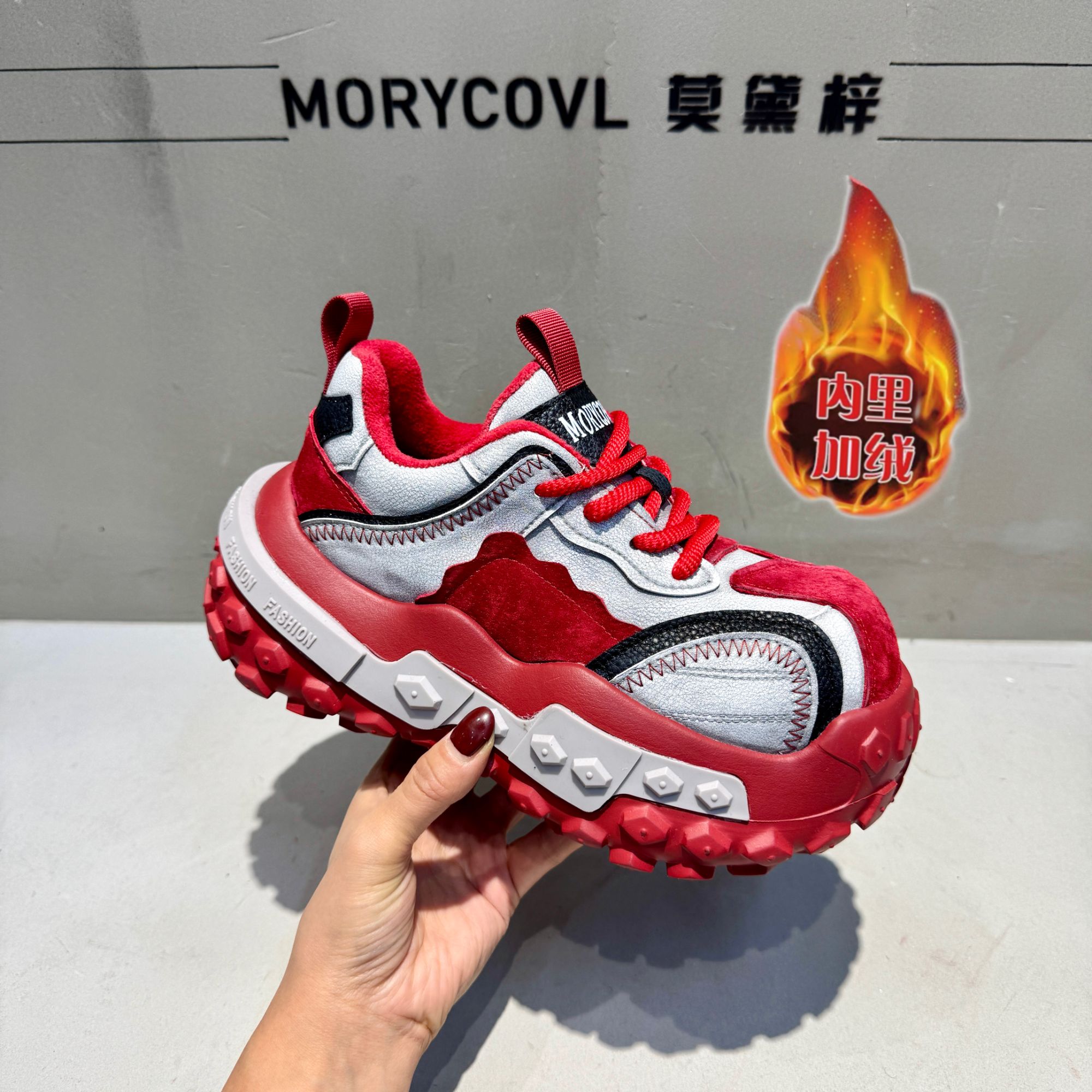 复古拼色轮胎底老爹鞋秋冬女鞋爆款阔腿裤专用阔腿裤必备鞋0901