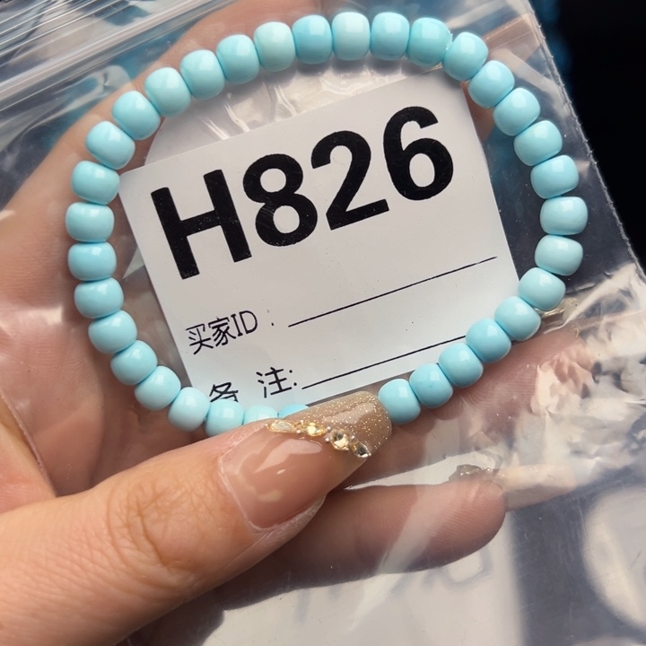 湖北十堰矿区精品配珠