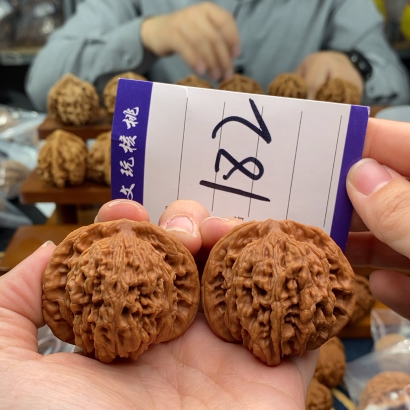 【闪购商品】文玩核桃吊坠45楼子