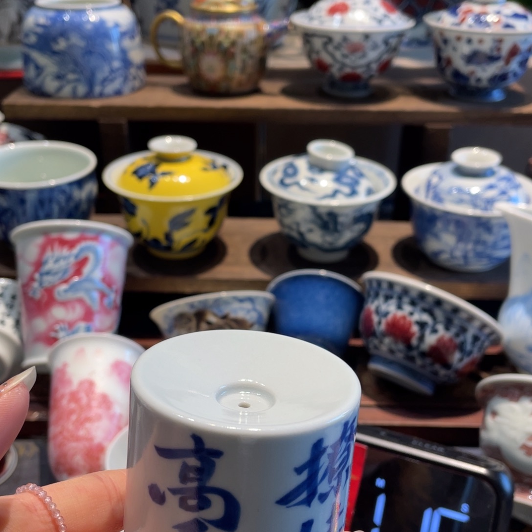 爱***文健健康康平平安安