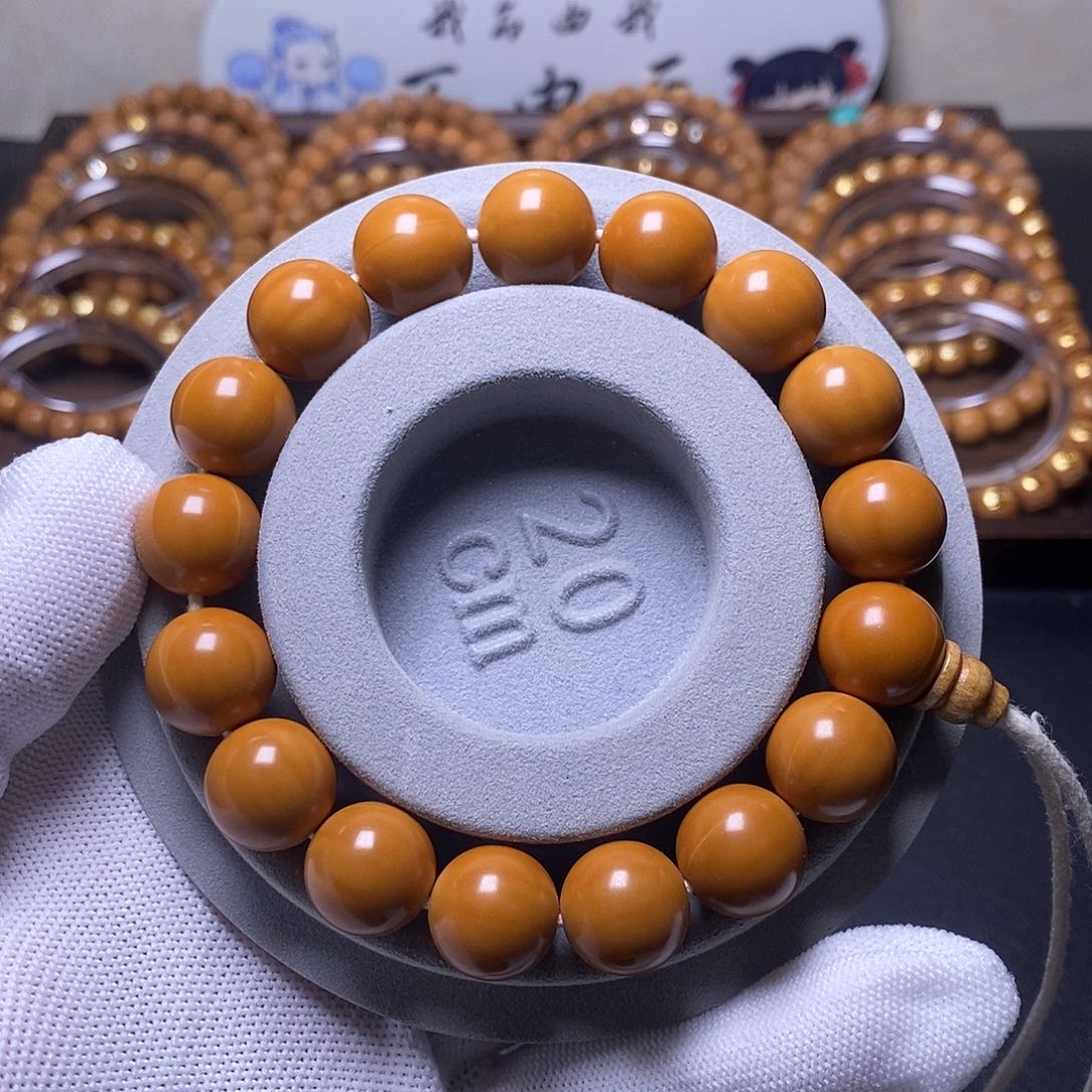 猴头核桃手串龙岩光珠 14左右 全品 300号