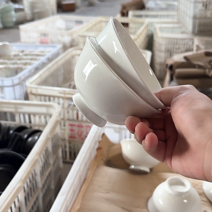 4.5寸高脚碗2个。     