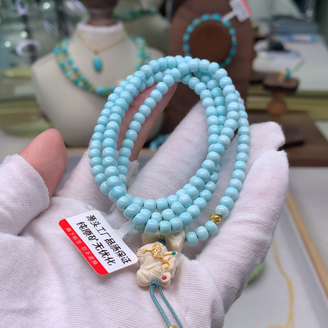 绿松石配饰未镶嵌冰**～