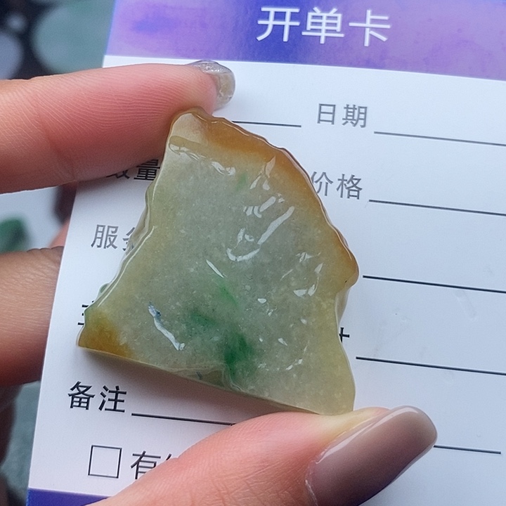 翡翠颈饰未镶嵌天然