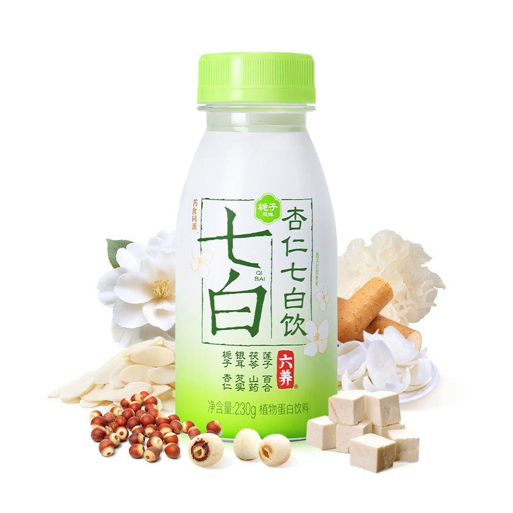 26年1月10日到期六养栀子杏仁七白饮七白食材 230g*8瓶