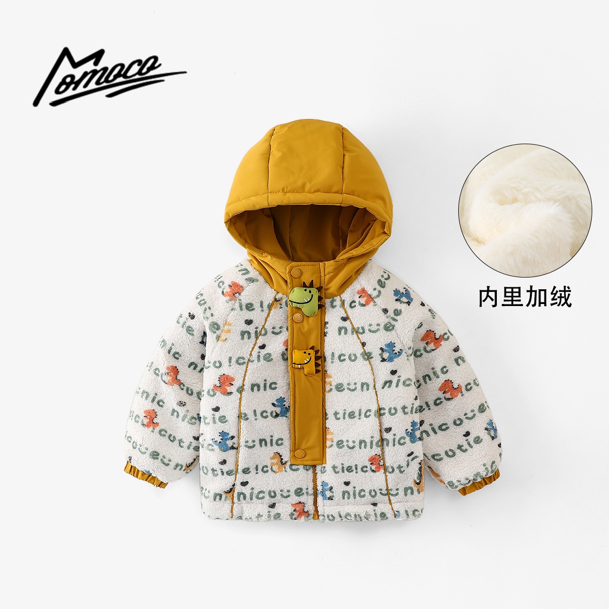 MOMOCO男童冬季新款加棉卡通连帽棉衣保暖可爱外套77430123045
