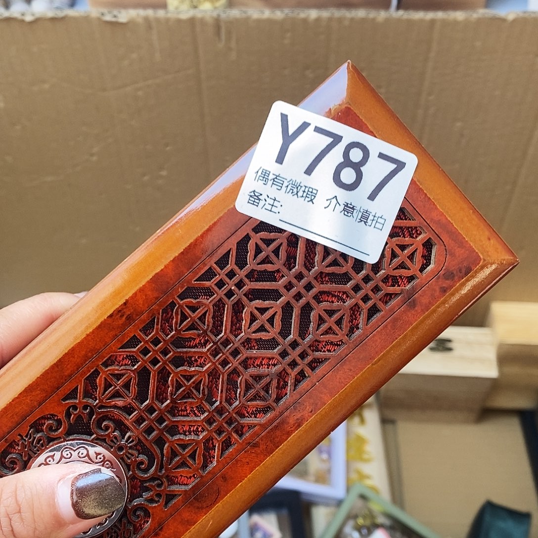 未***央非洲紫檀（红花梨）无事牌