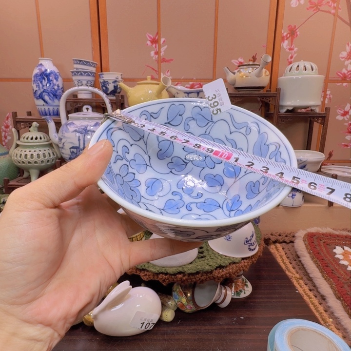 碗395啊啊啊啊啊啊啊啊啊啊啊啊