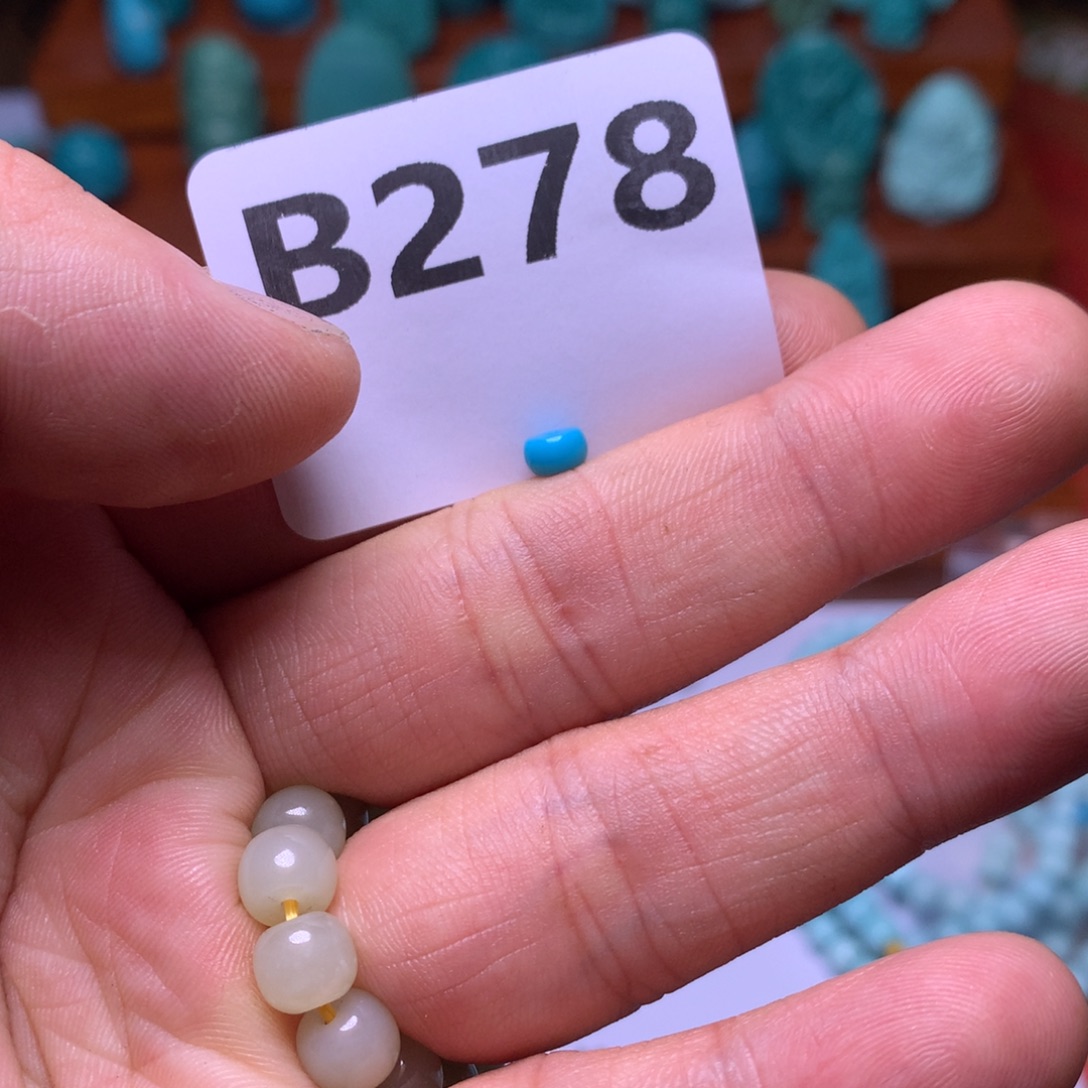 未镶嵌南红玛瑙珠宝奇石