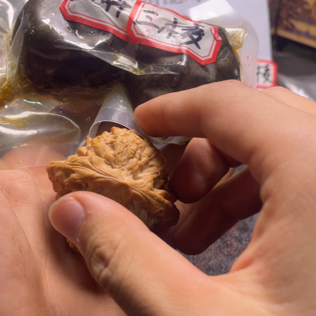 你***。把件文玩核桃文玩