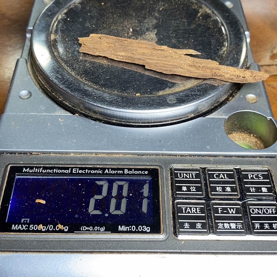 老挝红土尾货清卖（福利97023