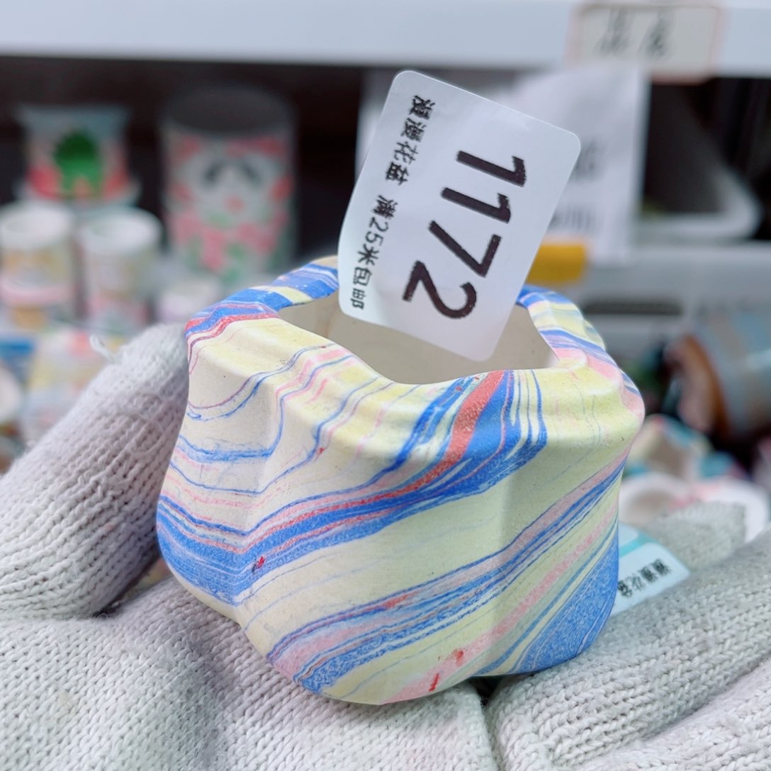景德镇手工制作瑕疵1172口4