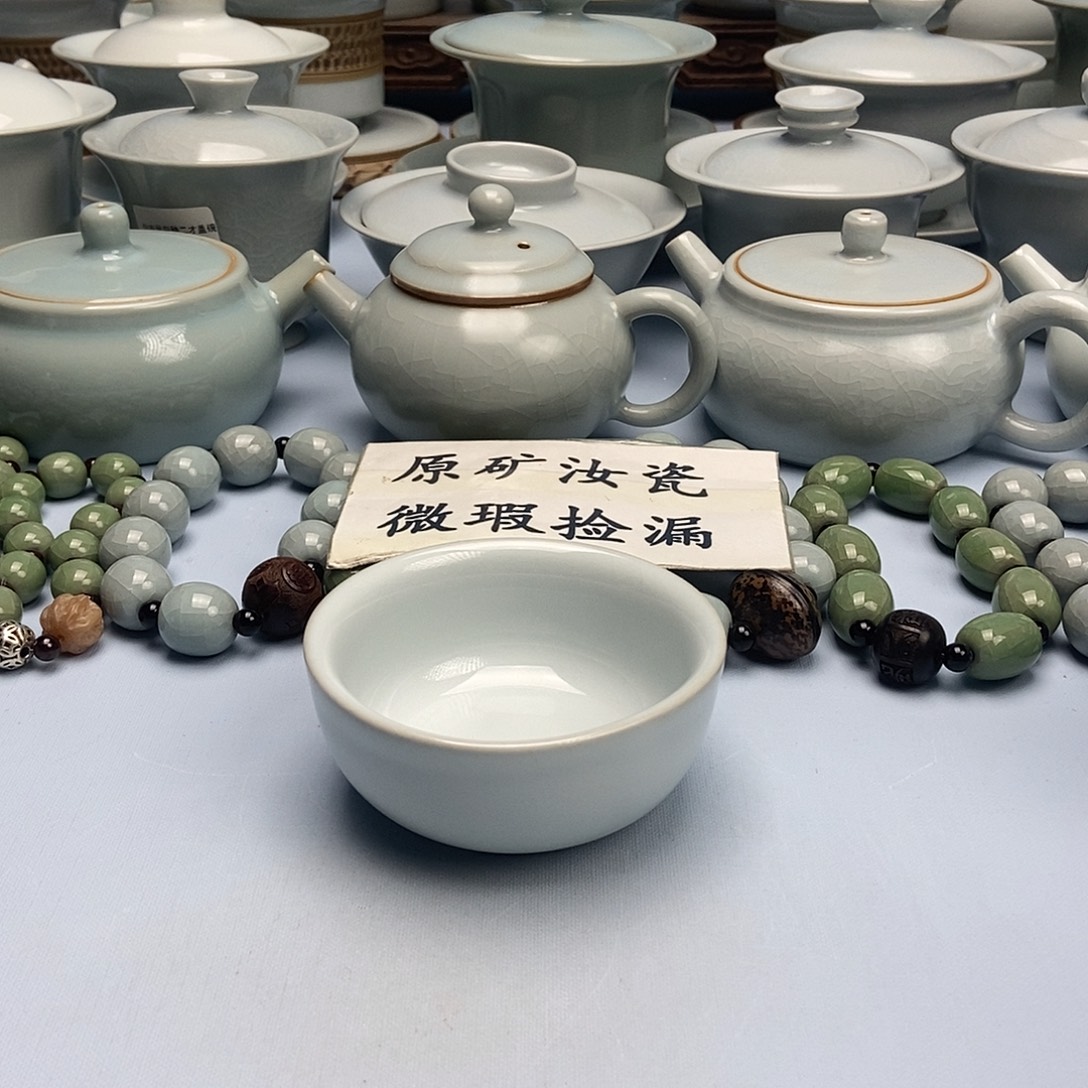 杯月白釉压手杯原矿原釉原产地