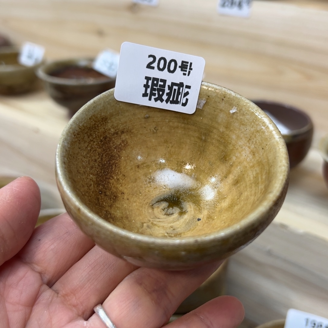 晨阳茶器纯柴烧链接