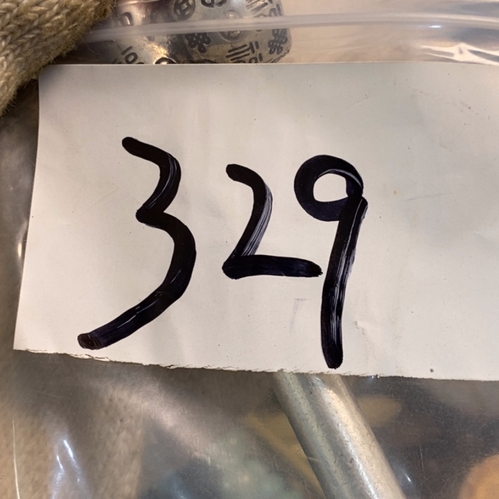 大***风娜娜文玩杂项专属链接