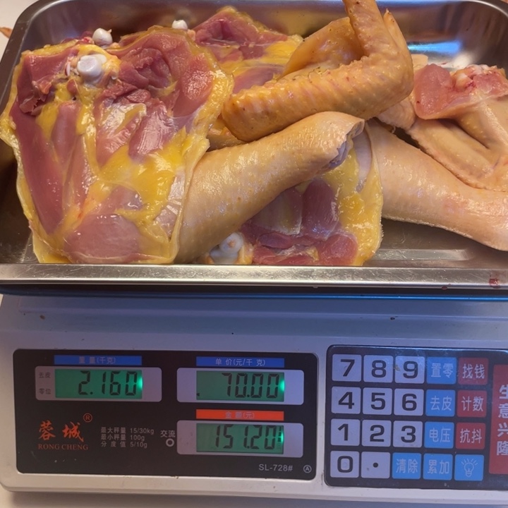 低温冷冻60天中国大陆食用农产品鸡腿