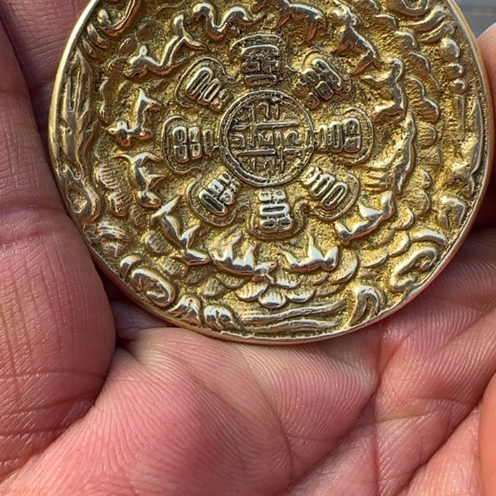 铜铁合金类藏地拾遗藏区九宫