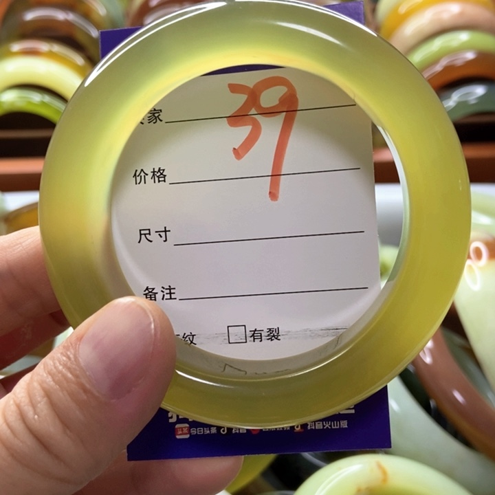 蛇纹石玉未镶嵌手镯愉*