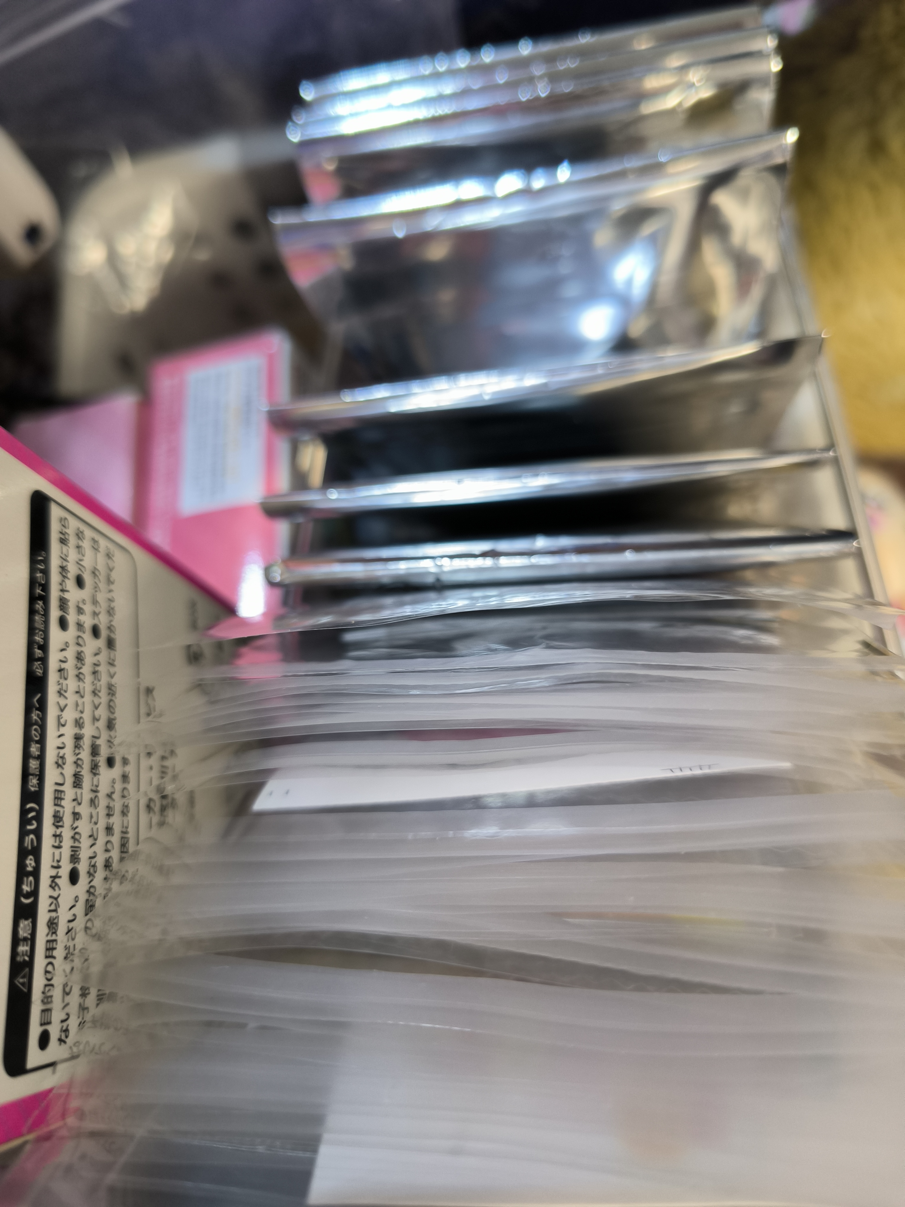 赛马娘贴纸福袋｜卡片福袋｜吧唧福袋