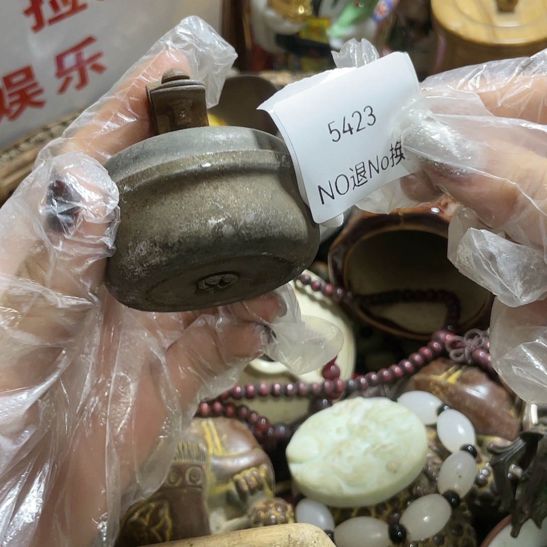 上***力瓷片5423不退不换