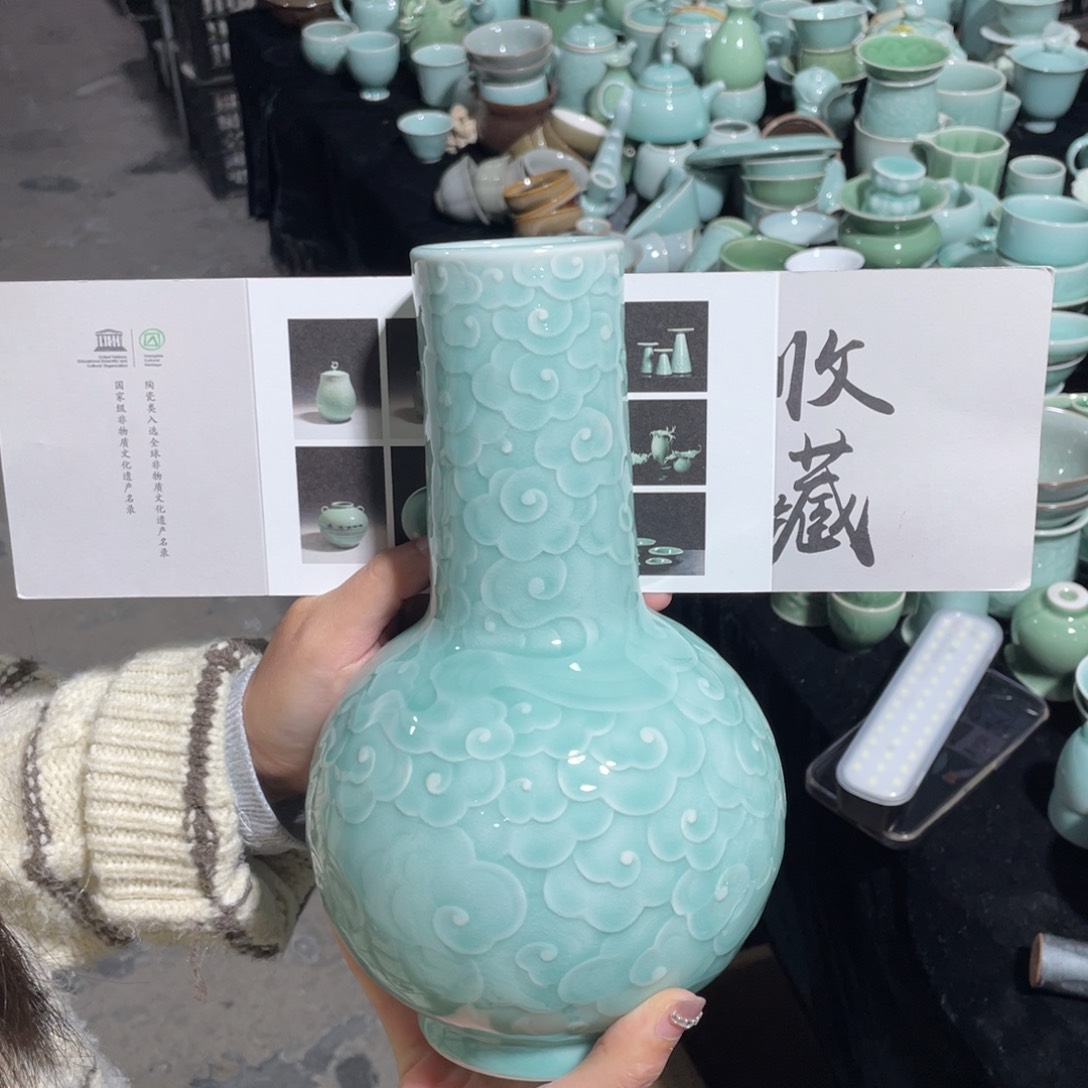 青瓷青瓷 青瓷青瓷