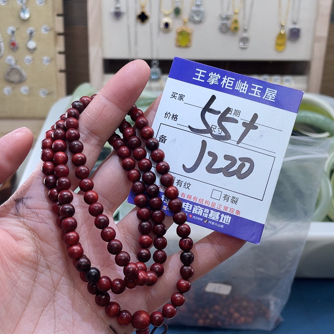 岫玉未镶嵌手镯手镯