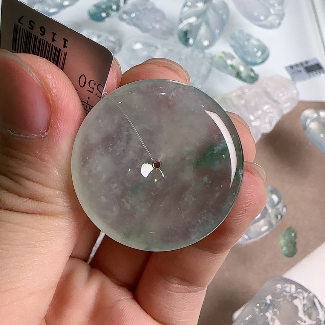【闪购商品】翡翠吊坠(不含链)未镶嵌