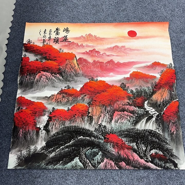 国画国画作品纯手绘