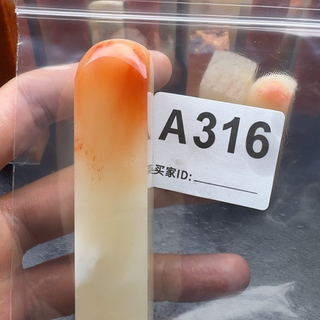 老挝石东*老挝石老挝石
