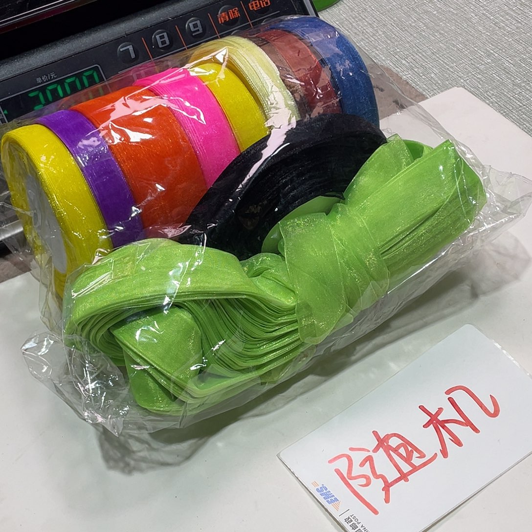 无纺布直播间闪购链接