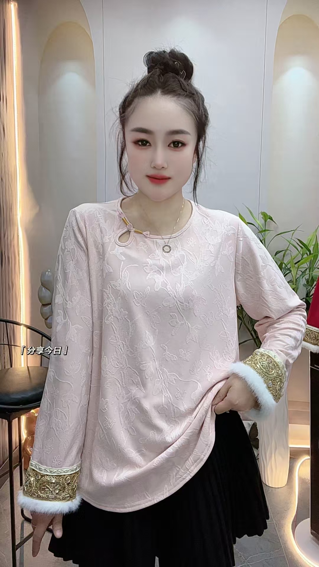 新中式国风提花拉毛盘扣拼接重工毛毛袖高级感洋气百搭