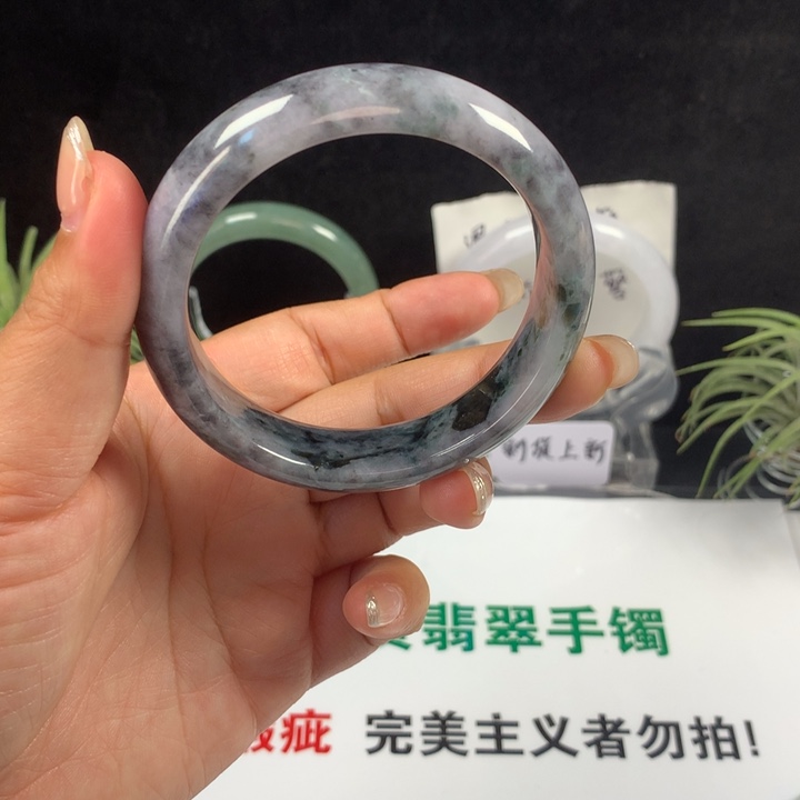 未镶嵌手镯翡翠21